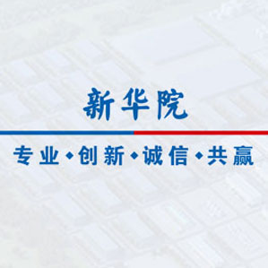 壹号平台注册链接_壹号平台下载安装